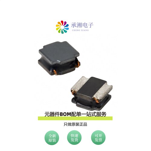 原装ASPI-8040S-680M-T|ASPI-8040S-6R2N-T