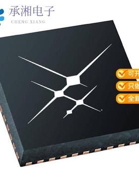 正品SI5394P-A-GM原装IC SNGL PLL JITTER ATTEN 44QFN