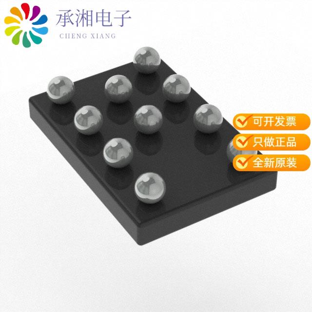 正品HDMI2C2-5F2原装ESD PROTECTION SIGNAL BOOSTE