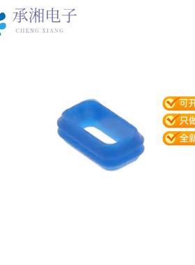 正品2321920-3原装PERIMETER SEAL PLUG HOUSING 3PIN