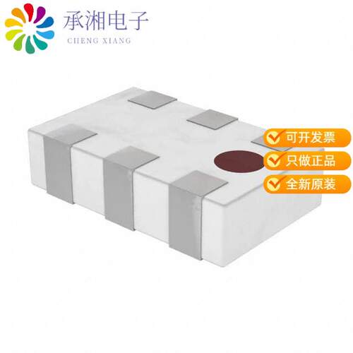 全新2450DP15L5400E正品RF DIPLEXER 2.45/5.425GHZ 0805