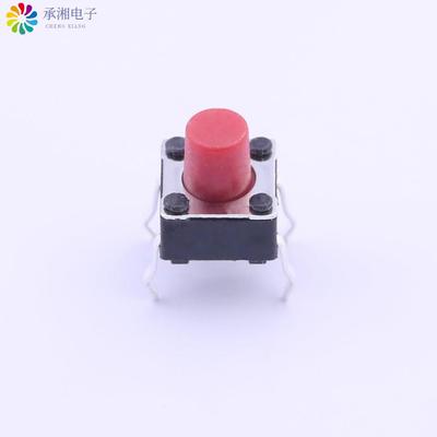 正品PTS645SK702LFS原装轻触开关6*6*7,2.6N