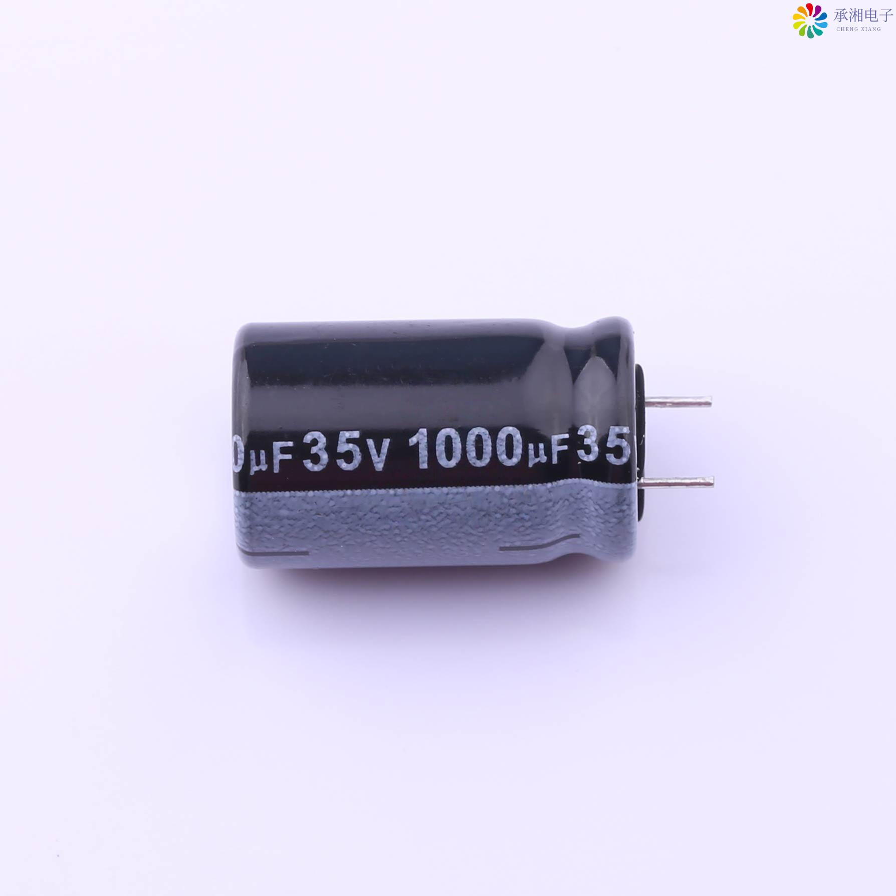 正品RGA102M1VCC-1320G原装直插铝电解电容 ±20% 1mF 3