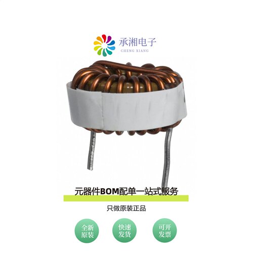 原装2100LL-390-H-RC|2100LL-391-H-RC|2100LL-470-H-RC