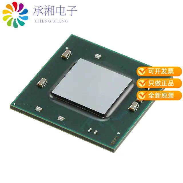 正品XC7Z030-L2SBG485I原装IC SOC CORTEX-A9 800MHZ 4