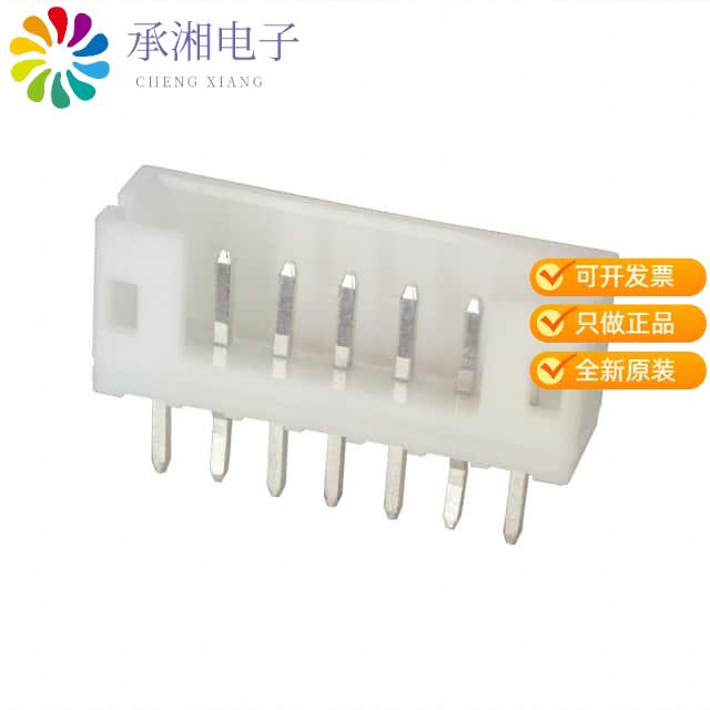正品B7B-PH-K-S(LF)(SN)原装CONN HEADER VERT 7POS 2MM