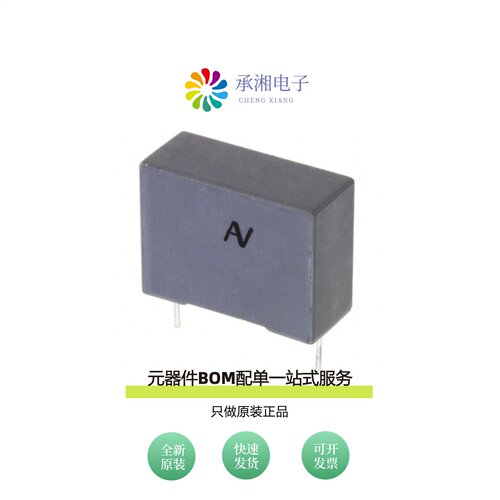 原装R71PI3470AA30M|R71PI36804030M|R71PI368050H6K