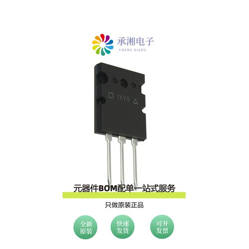 原装IXFK44N50P|IXFK44N80P|IXFK48N50