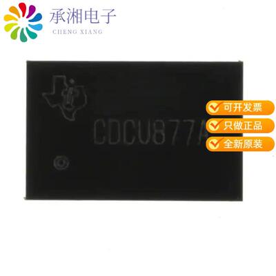 全新CDCU877AZQLT正品IC PLL C DRIVER 1.8V 52-BGA