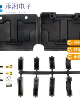 正品1-5207908-0原装CONN BACKSHELL 37P 90/180DEG BLK