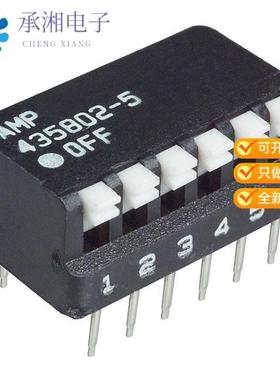 正品435802-5原装RIGHT ANGLE 6 POS DIP SWITCH