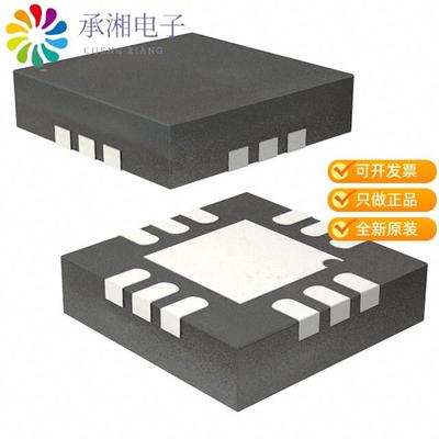 正品ADM3101EACPZ-REEL原装IC TRANSCEIVER FULL 1/1 1