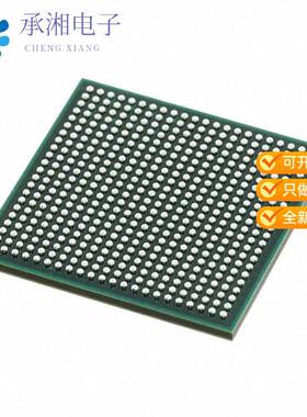 正品XC7Z030-2SBG485E原装IC SOC CORTEX-A9 800MHZ 48
