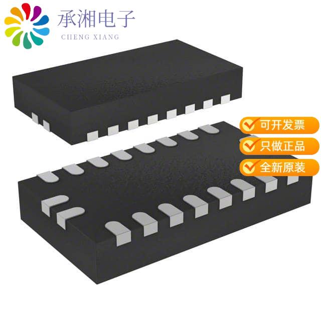 正品STP4CMPQTR原装IC LED DRVR RGLTR DIM 30MA 20QFN