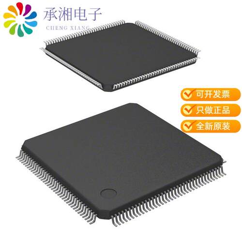 全新STM32F429ZGT6正品IC MCU 32BIT 1MB FLASH 144LQFP
