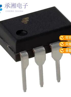 正品HCPL2530原装OPTOISO 2.5KV 2CH TRANS 8DIP