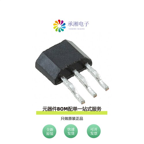 原装SS443A-S|SS443A-SP|SS443A
