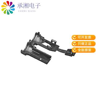 正品965784-1原装VARIABLE FIXING CAP 180 DEG