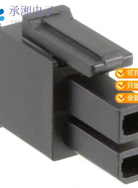 正品1716920102原装CONN RCPT HSG 2POS MEGA-FIT