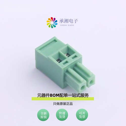原装KF2EDGKA-3.5-2P|KF2EDGK-7.62-8P|KF2EDGK-7.62-9P