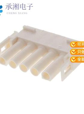 正品926299-5原装UNML PLUG 5WAY