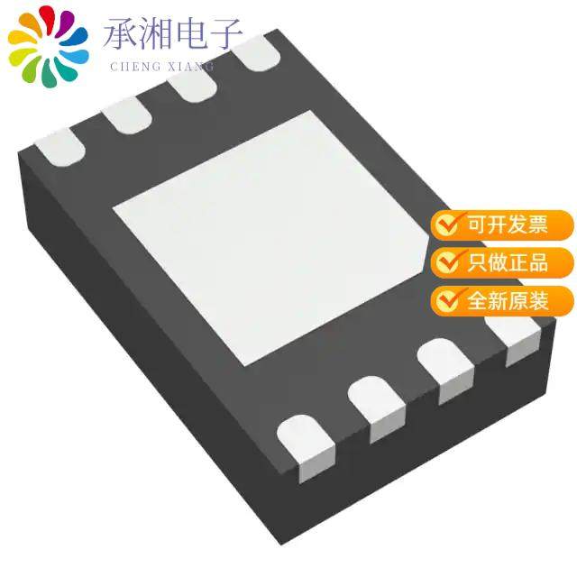 正品PI6ULS5V9517AZEEX原装IC REDRIVER I2C 1CH 400KH