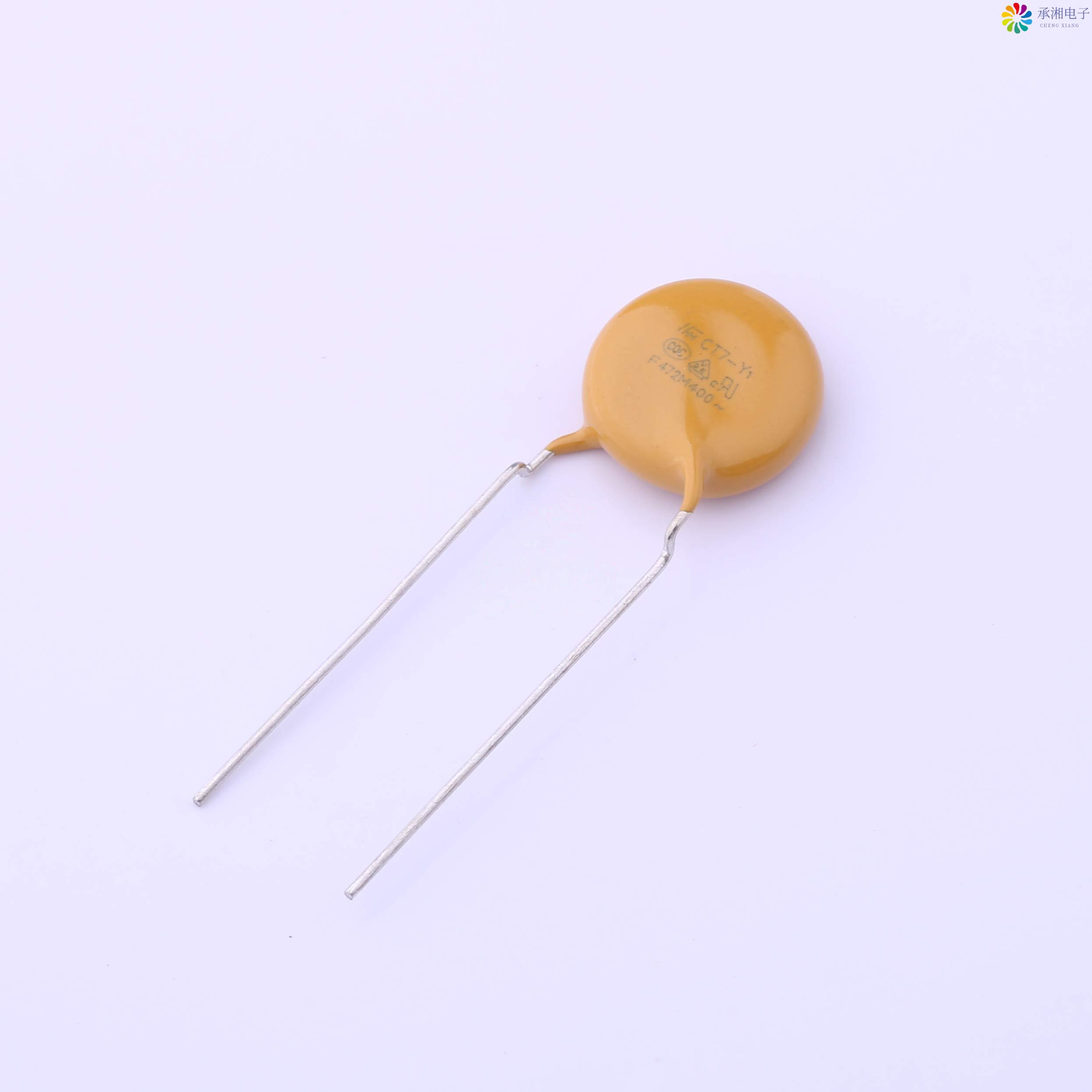 正品CT7-Y12Y5V0E472MSE原装安规电容 ±20% 4.7nF 400V