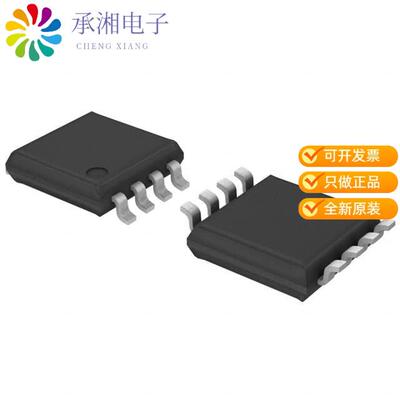 全新NT3H1201W0FTTJ正品IC RFID TRANSP 13.56MHZ 8TSSOP
