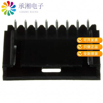 全新5-102523-6正品CONN HEADER R/A 8POS 2.54MM