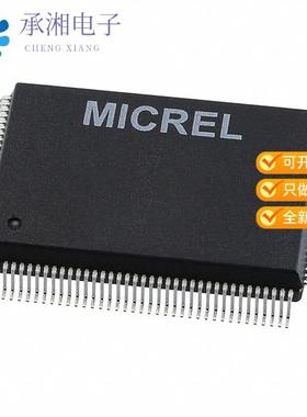 正品KSZ8841-PMQL原装IC MAC CTRLR 32BIT 128QFP