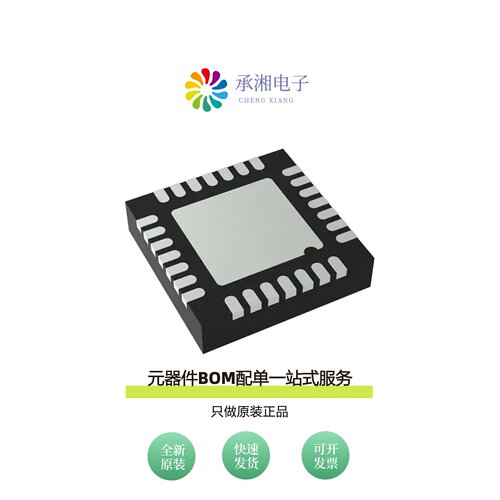 原装AD5674BCPZ-1|AD5674RBCPZ-1|AD5674RBCPZ-1-RL7