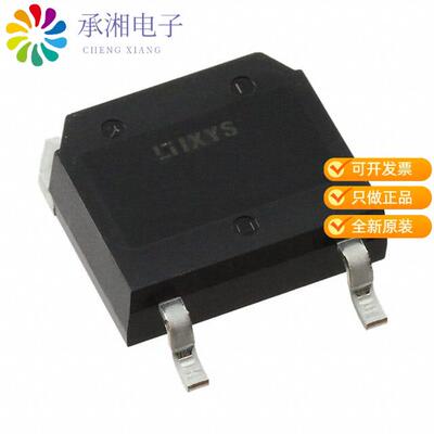 全新IXFT80N65X2HV正品MOSFET N-CH 650V 80A TO268HV
