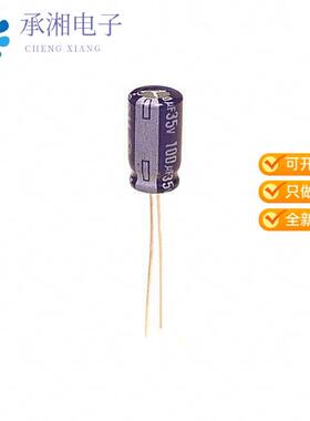 正品ECA-1VM101原装CAP ALUM 100UF 20% 35V RADIAL