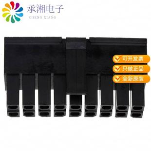 正品0430251800原装CONN RECEPT 18POS 3MM DUAL ROW