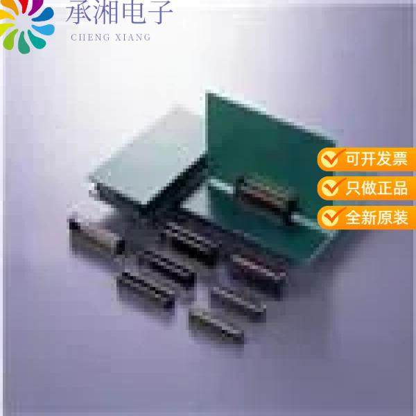 正品WR-100PB-VF60-N1原装CONN PLUG 100POS SMD GOLD,3C数码配件,分配器/分频器/分支器,淘宝优惠券,粉丝福利购,淘宝优惠卷