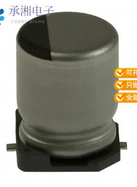 正品EEE-1HA330AP原装CAP ALUM 33UF 20% 50V SMD