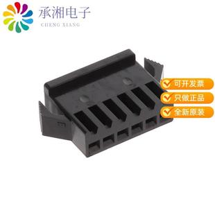 SMP BC原装 正品 06V CONN WIRE