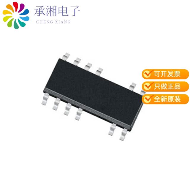 正品ICE2QR4765GXUMA1原装IC OFFLINE SWITCH FLYBACK
