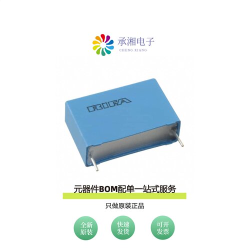 原装PHE450PF6220JR06L2|PHE450PF6330JR06L2