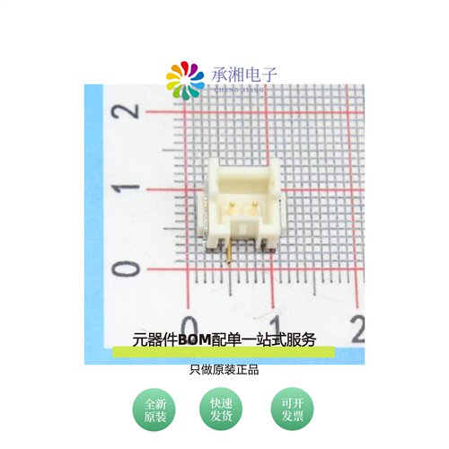 原装BM02B-XASS-GW-TF|BM02B-SURS-TF(LF)(SN)|BM02B-SURS-TF