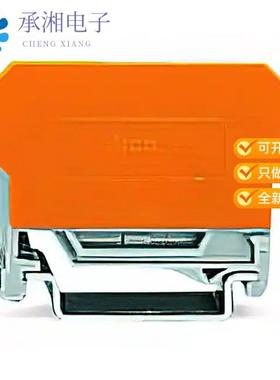 正品280-618原装TERMINAL B FOR PLUGGABLE MOD