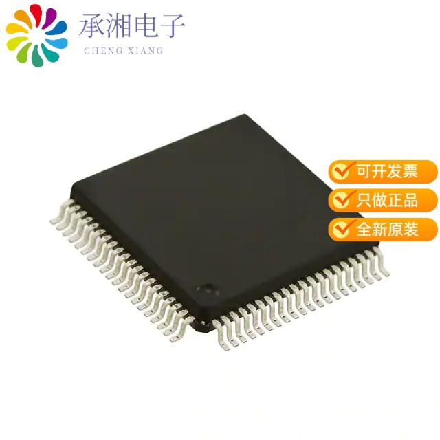 全新MC9S12D32VFUE正品IC MCU 16BIT 32KB FLASH 80QFP - 实物图