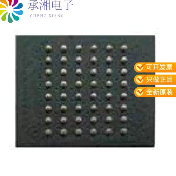 正品S29PL032J70BFI070原装IC FLASH 32MBIT PARALLEL