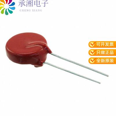 正品TMOV20RP510E原装VARISTOR 820V 10KA DISC 20MM