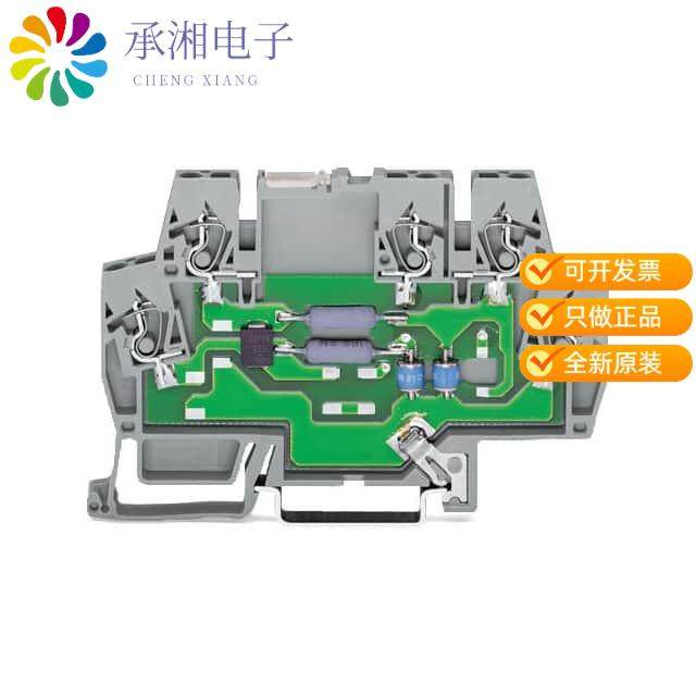正品792-804原装SP-D 48VDC X2-C