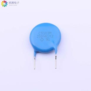 正品CS17-F2GA103MYNSA原装安规电容 ±20% 10nF 250V C