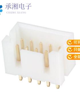 全新DF1B-10DP-2.5DSA(01)正品CONN HEADER VERT 10POS