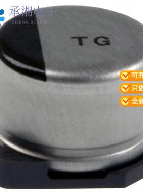 全新EEE-TG1V330P正品CAP ALUM 33UF 20% 35V SMD