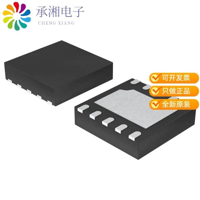 正品SC805AMLTRT原装IC BAT CHG MULT-CHEM 1CEL 10MLPD