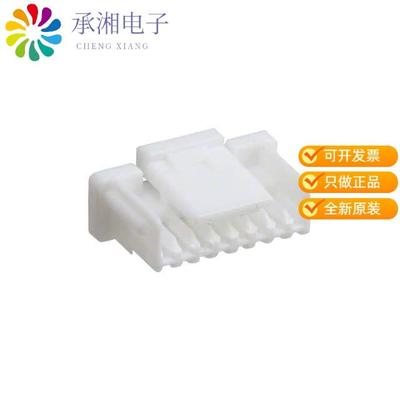 正品NSHR-08V-S原装CONN RCPT HOUSING 8 POS 1.0MM